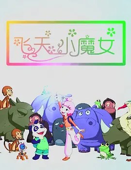 91精品视频免费